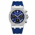 Audemars Piguet AP Royal Oak Offshore Lady Chronograph – Diamond Bezel & Rubber Strap