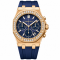 Audemars Piguet Royal Oak Offshore Ladies Chronograph – Blue Dial | Rose Gold | Diamond Bezel
