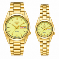 Seiko 5 Quartz Japan Movement Couple Watch Set – Gold-Tone His & Hers Green Dial